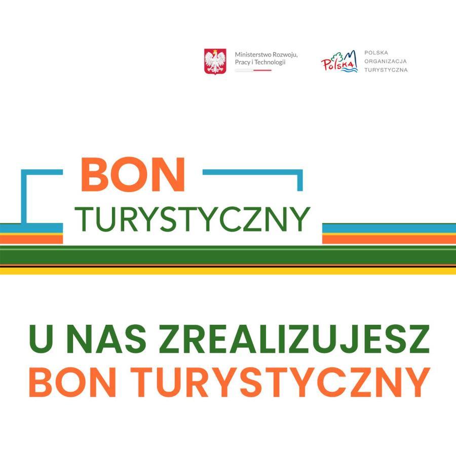 Morski Park - Centrum Rekreacji I Wypoczynku Dawniej Metamorfoza Мендзиводзе Екстер'єр фото